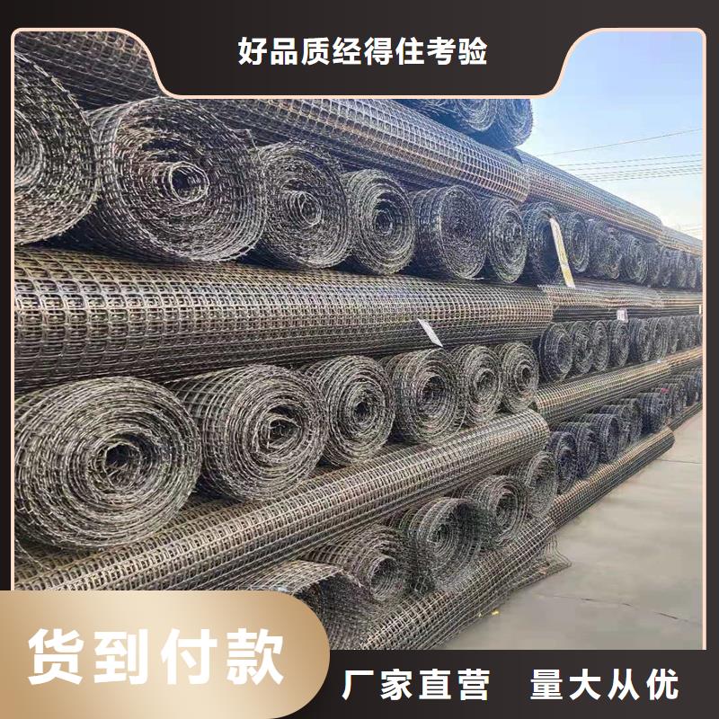 玻纤格栅厂家现货定制销售售后为一体