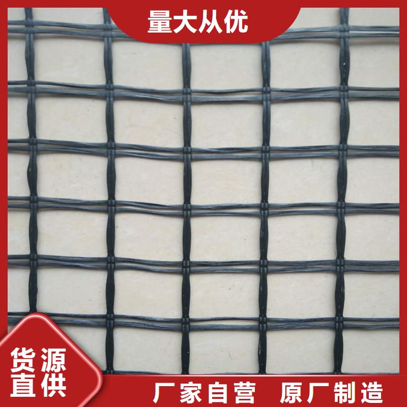 钢塑焊接土工格栅厂家现货同城厂家