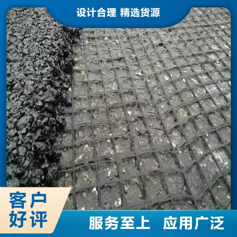 土工格栅\抗裂贴玻纤土工格栅工程施工案例甄选好厂家