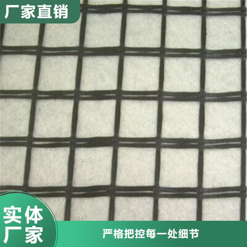 土工格栅\抗裂贴_钢塑土工格栅拒绝伪劣产品闪电发货