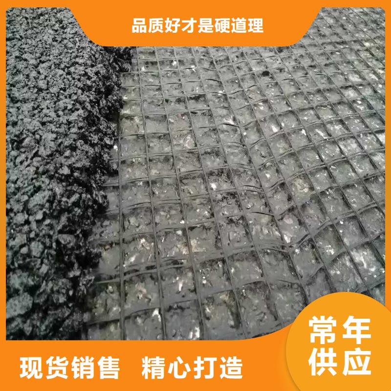 【土工格栅\抗裂贴】土工布真诚合作货源直销