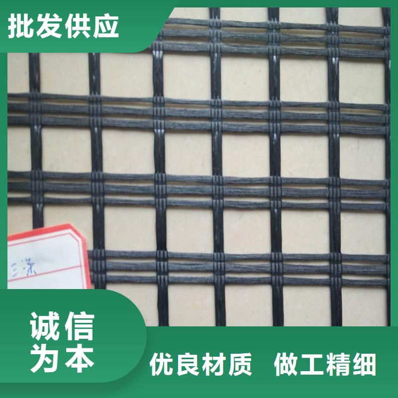 双向拉伸土工格栅批发使用方法