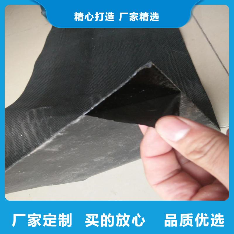 【土工格栅\抗裂贴短纤无纺土工布产地货源】打造行业品质