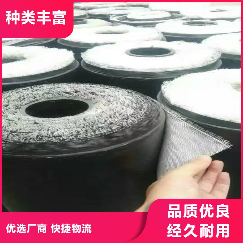 土工格栅\抗裂贴止水带厂家货源本地生产厂家