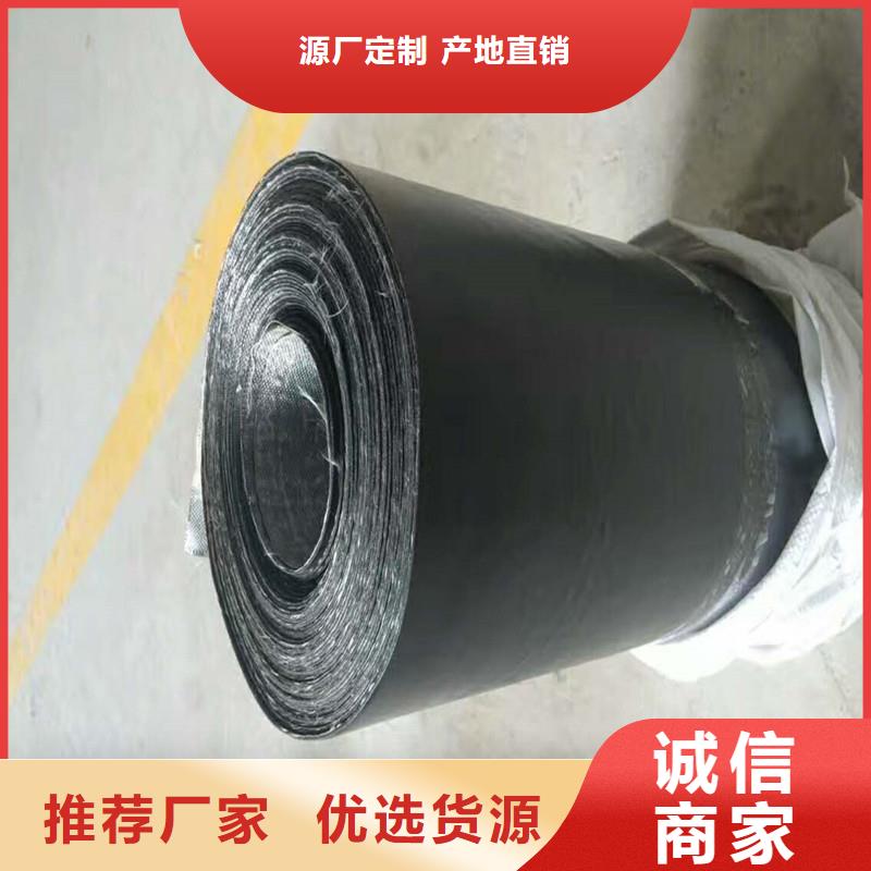 土工格栅\抗裂贴劳保用品本地厂家值得信赖精品优选