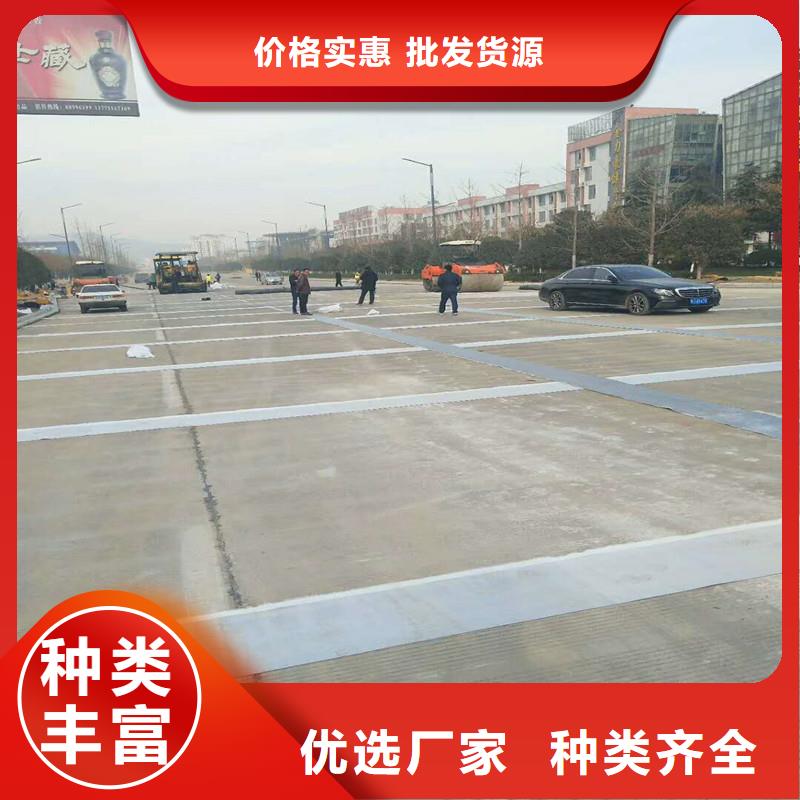 土工格栅单价满足客户所需