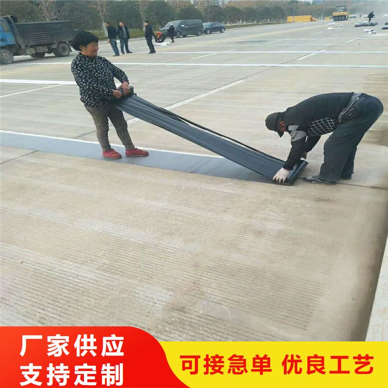 钢塑土工格栅价格同城供应商