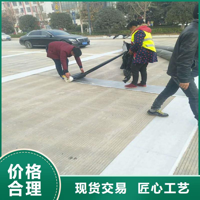 土工格栅\抗裂贴防裂贴款式新颖当地品牌