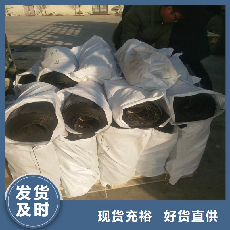 双向土工格栅价格本地供应商