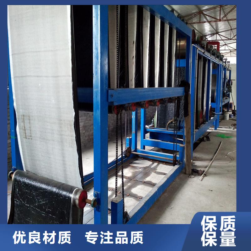 土工格栅\抗裂贴聚酯长丝土工布保障当地生产厂家