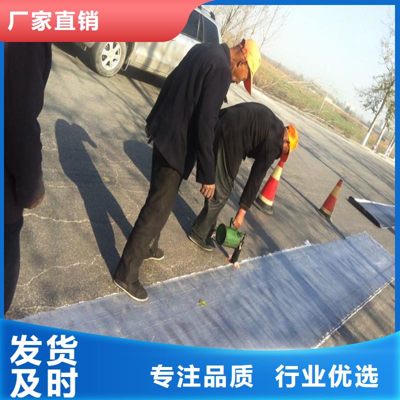 双向钢塑土工格栅施工方法细节决定成败