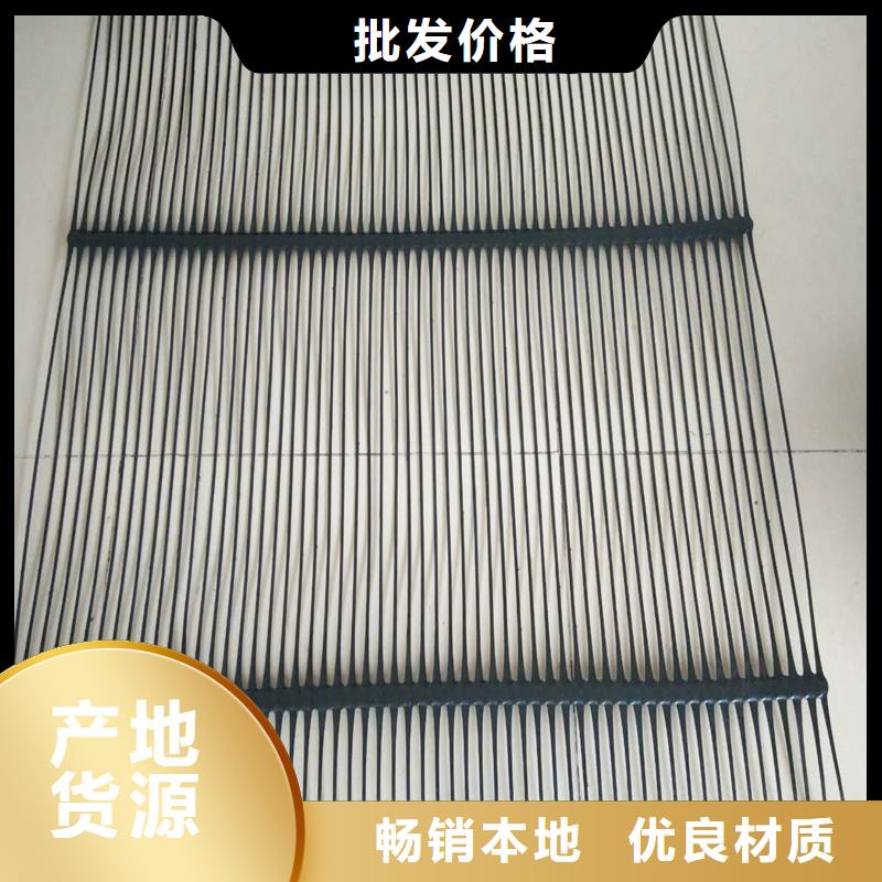 玻纤土工格栅批发价格卓越品质保障