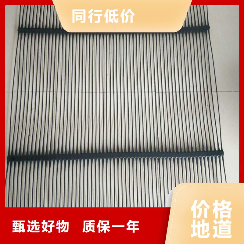 塑料土工格栅供应商打造行业品质