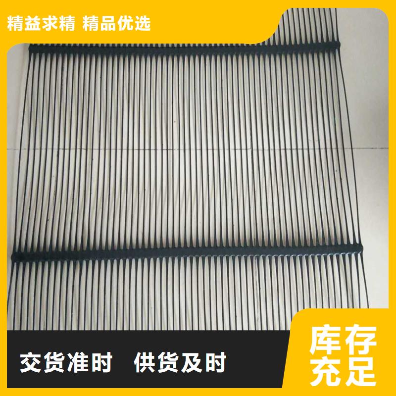 土工格栅\抗裂贴_橡胶支座供应商当地服务商