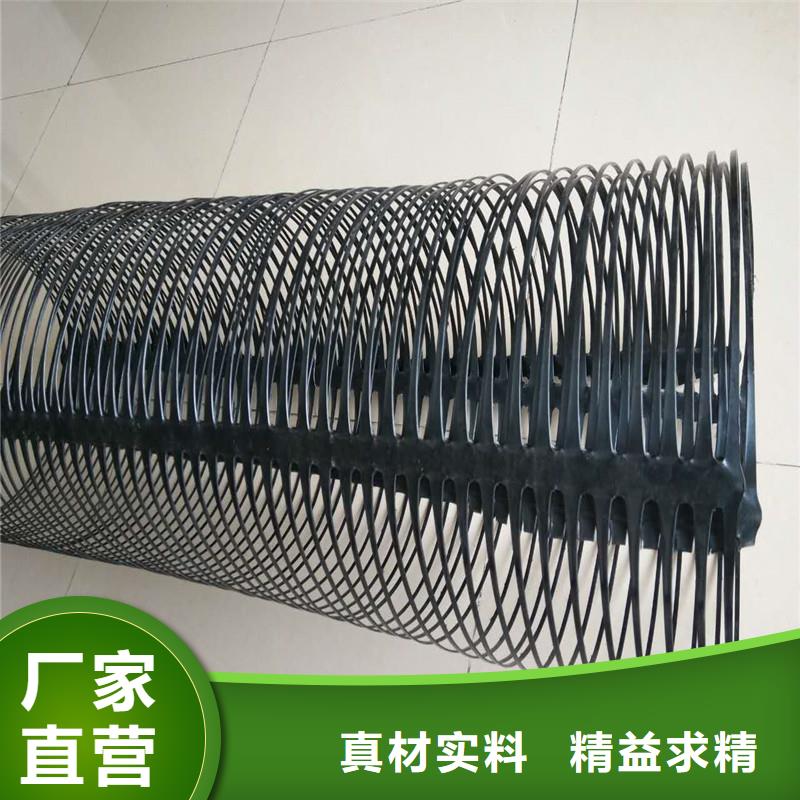 双向土工格栅批发价格现货销售