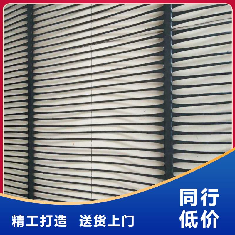 玻璃纤维土工格栅生产厂家甄选好物