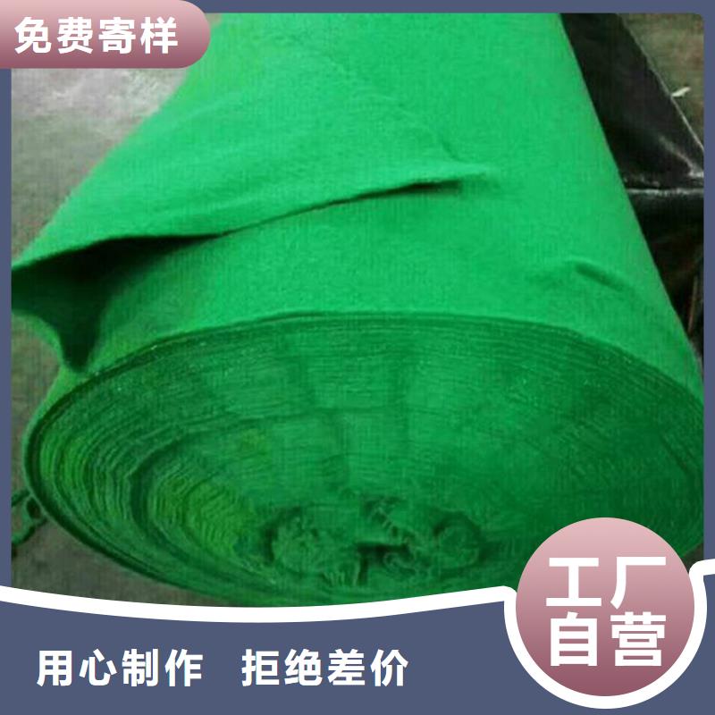 土工布电话质保一年