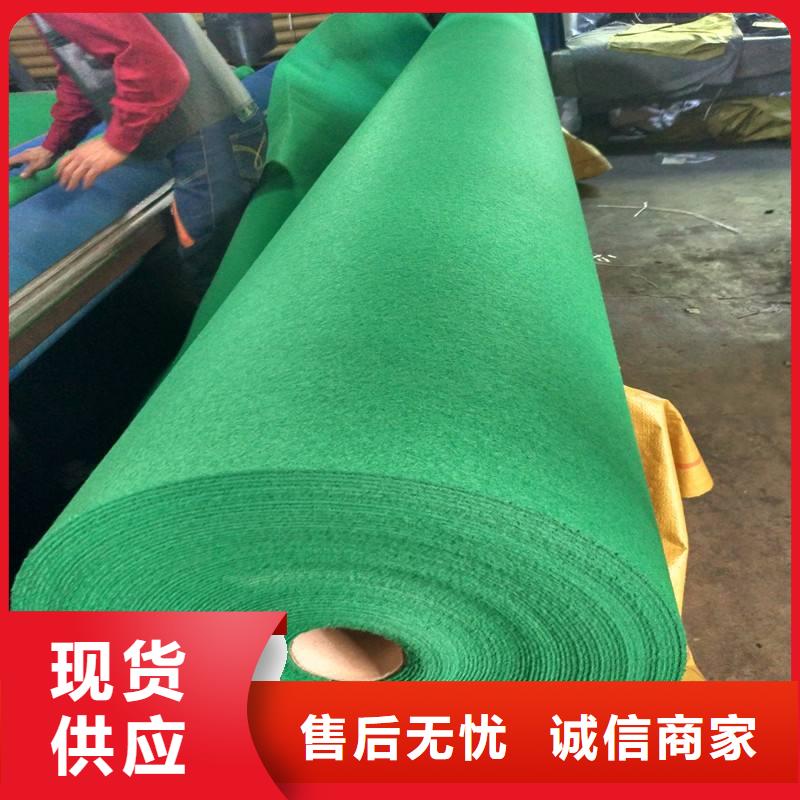 土工布防裂贴品质保障售后无忧本地服务商