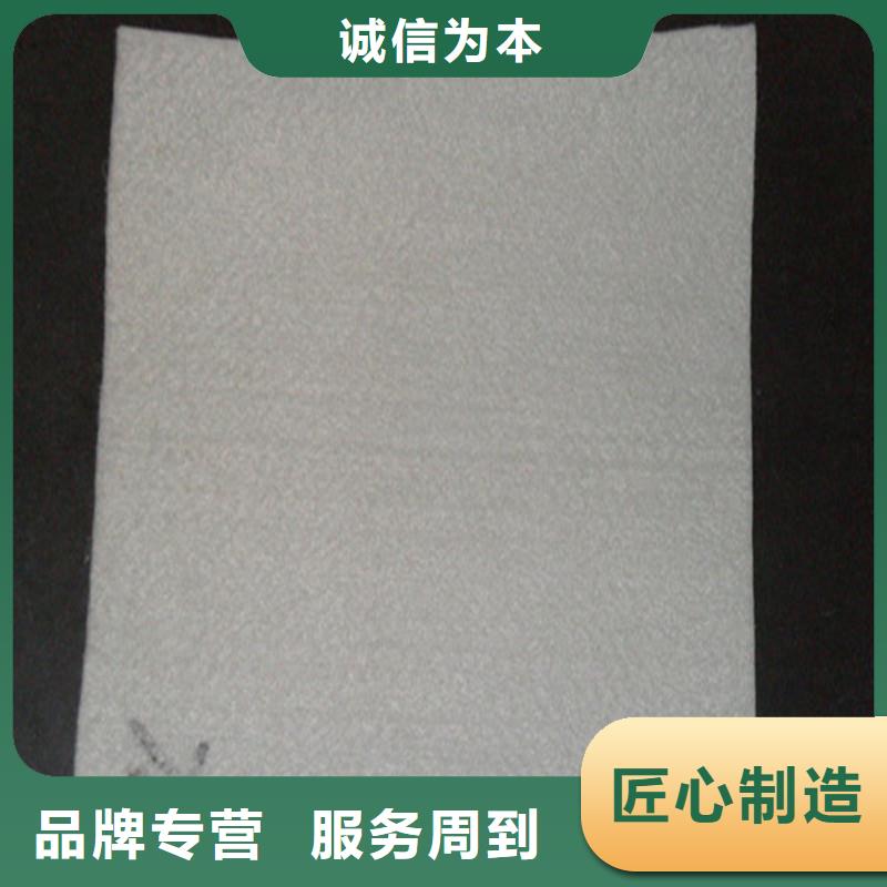 土工布用途同城品牌