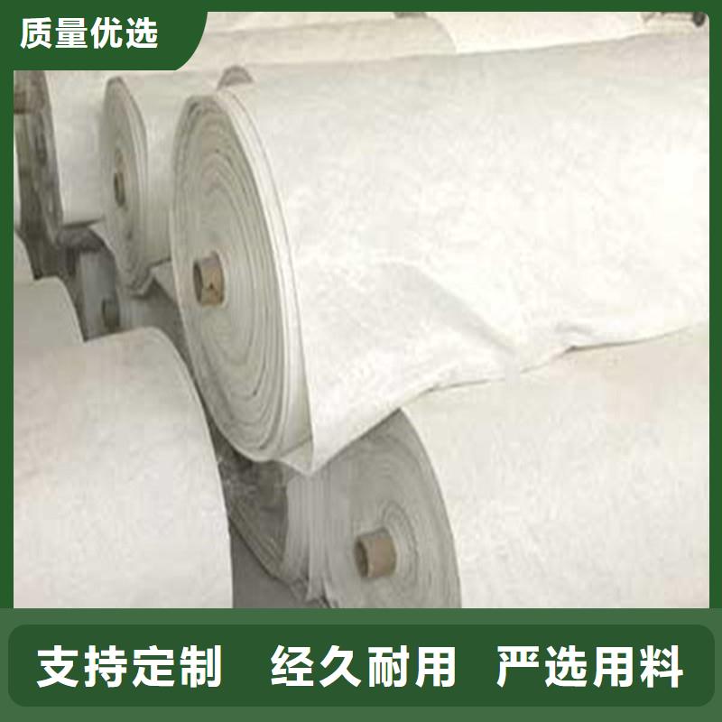 土工布给排水管材厂家规格全同城生产商