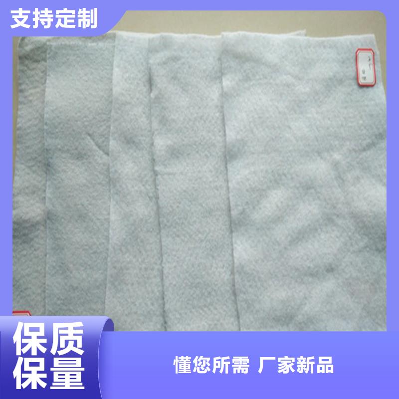 长丝土工布单价准时交付