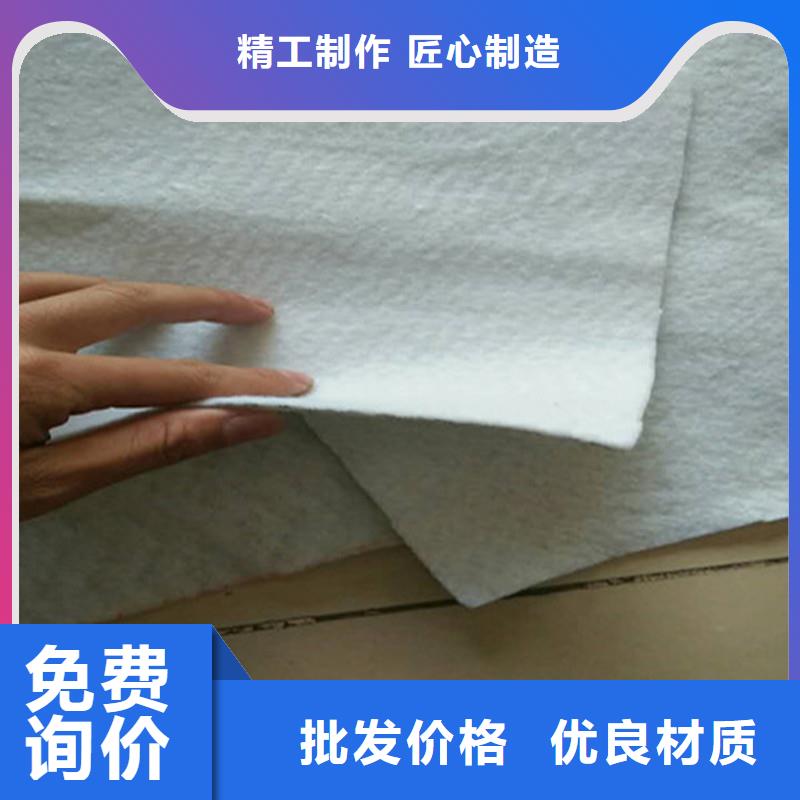 土工布复合膜多种规格库存充足同城公司