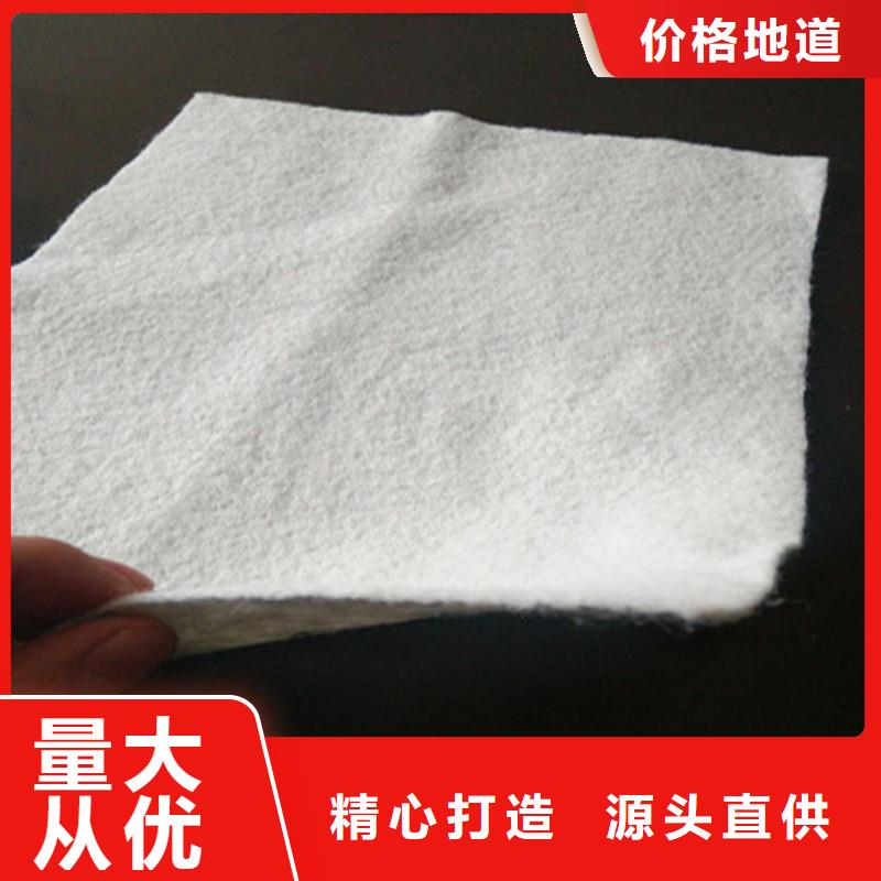 土工布【土工格室】质量无忧快速生产