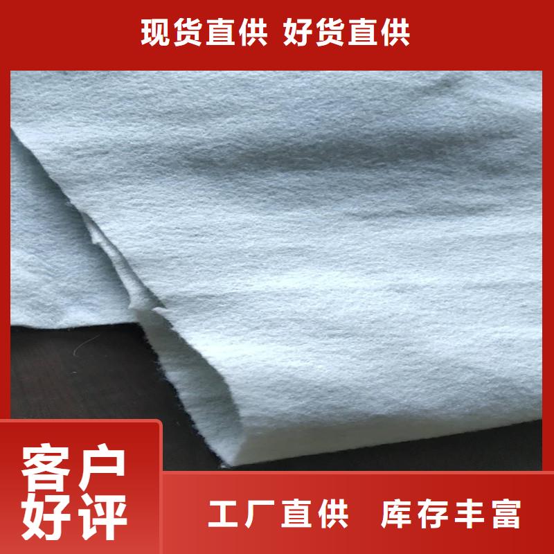 土工布镀锌管满足多种行业需求当地制造商