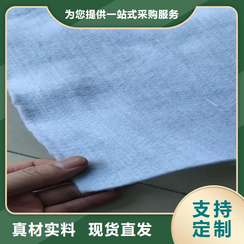 复合土工膜单价严格把关质量放心