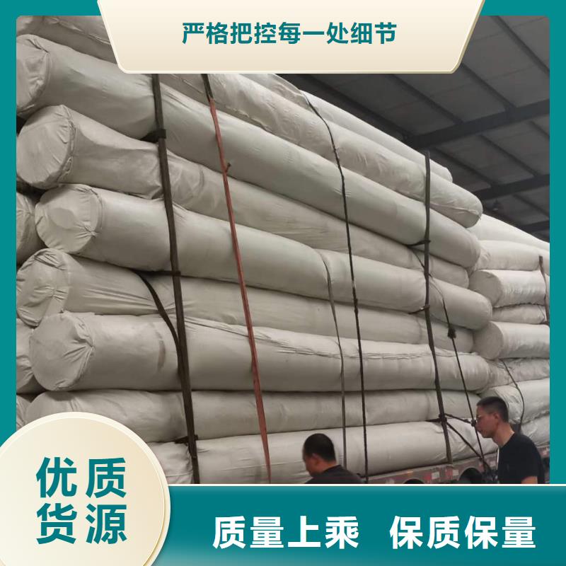 土工布给排水管材可零售可批发本地生产商