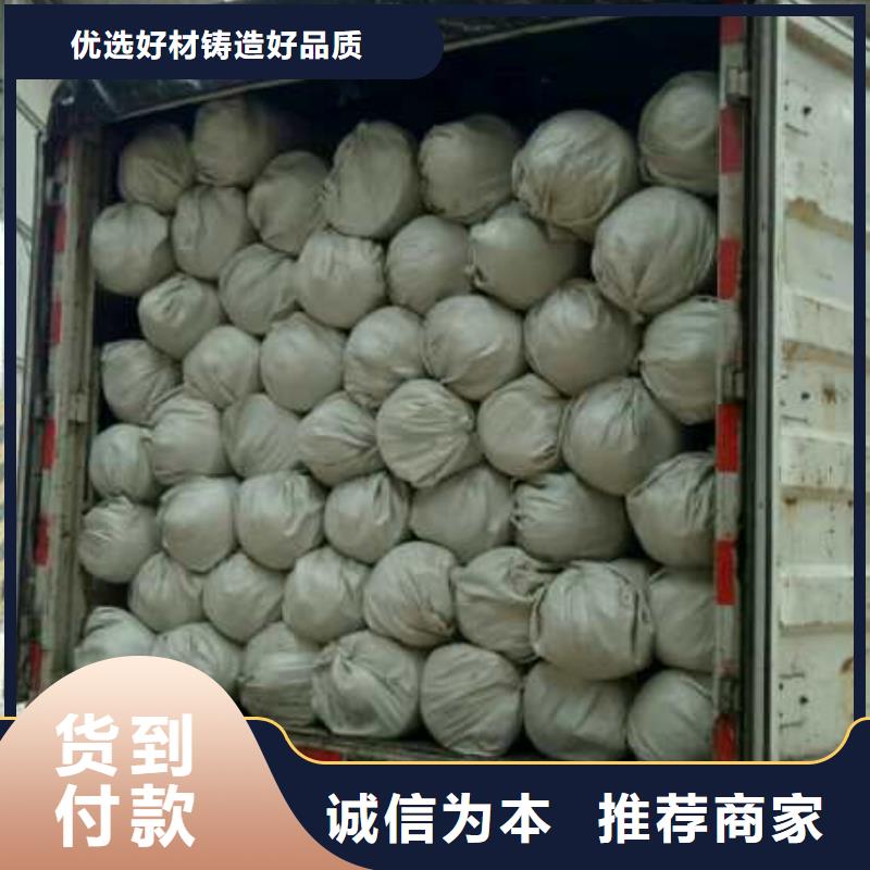 土工布聚丙烯长丝土工布您想要的我们都有自营品质有保障