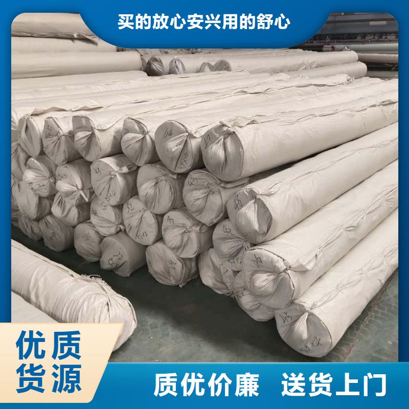 土工布实体诚信经营本地生产商