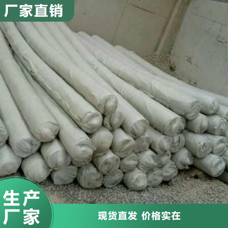 防尘土工布用途价格地道