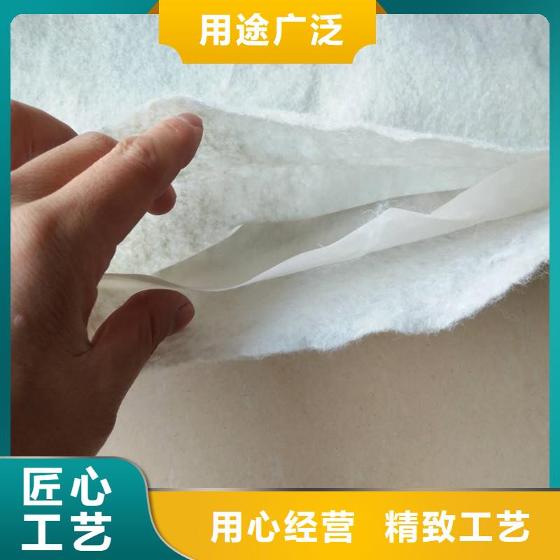 土工布土工格室客户满意度高老品牌厂家