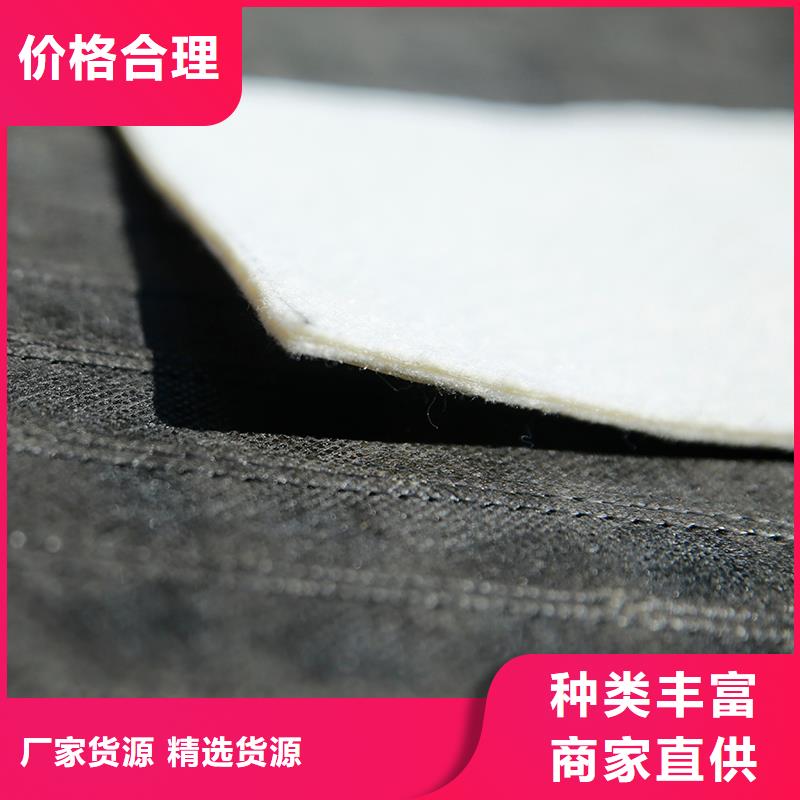 公路土工布价格性价比高