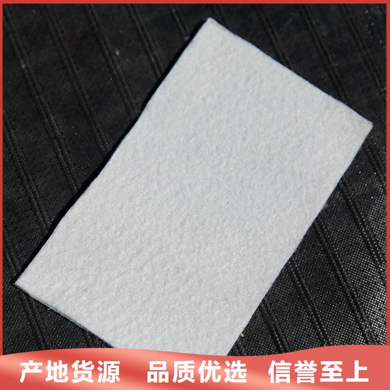 土工布_五金用品真正让利给买家精心