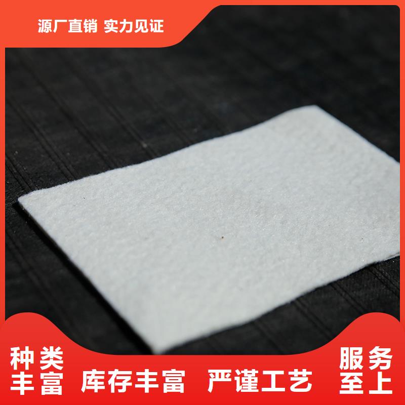 长丝土工布批发实体诚信经营
