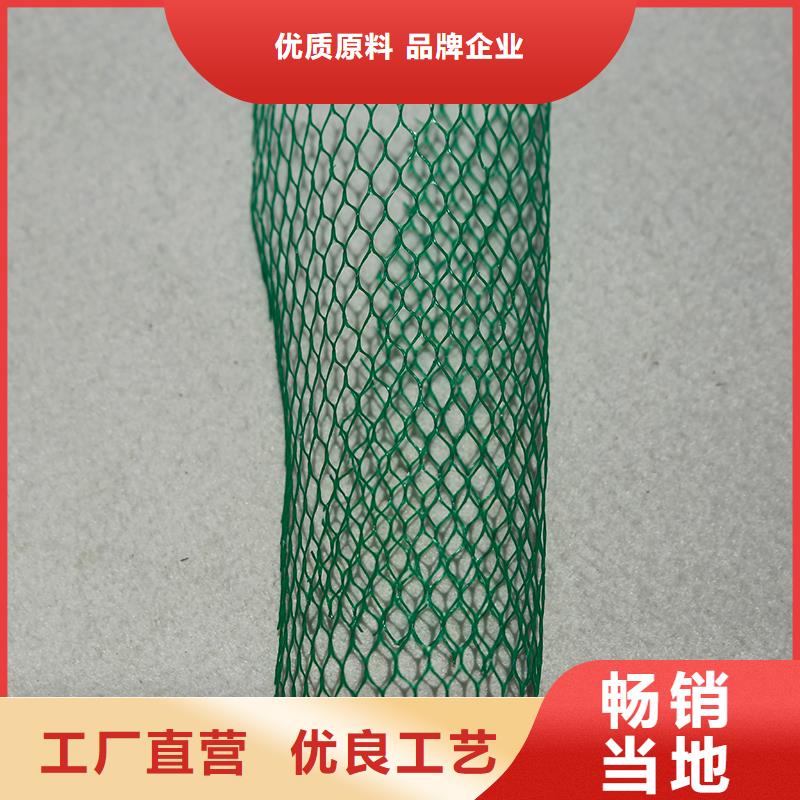 【土工布玻纤格栅实拍品质保障】本地生产商