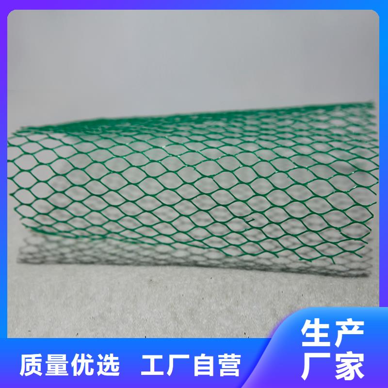 防渗土工膜价格同城货源