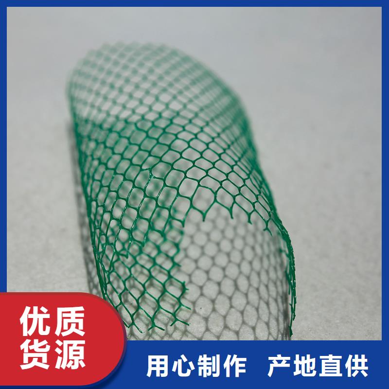 土工布塑料玻纤格栅好货直供专业设计