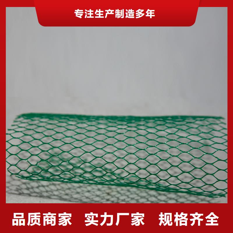 复合土工布价格同城供应商