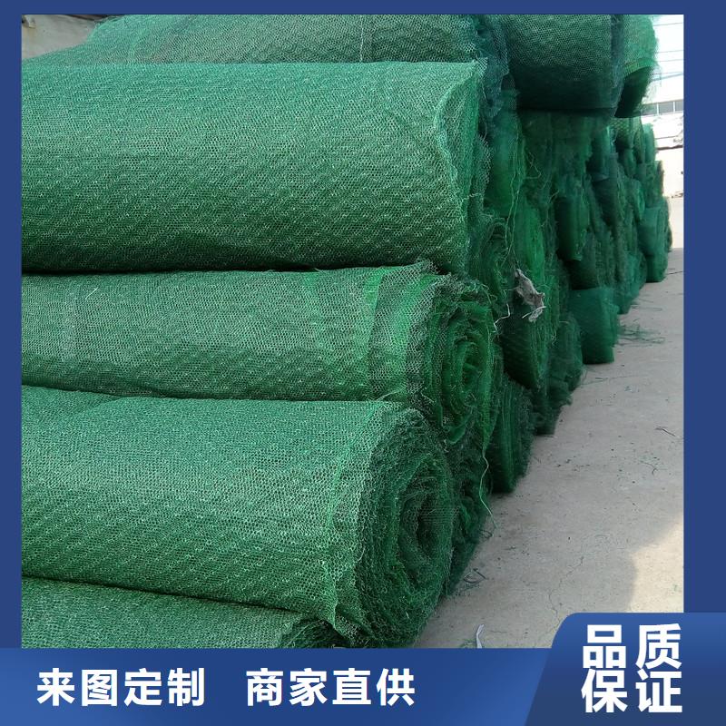 【土工布_玻纤格栅厂家直接面向客户】厂家技术完善