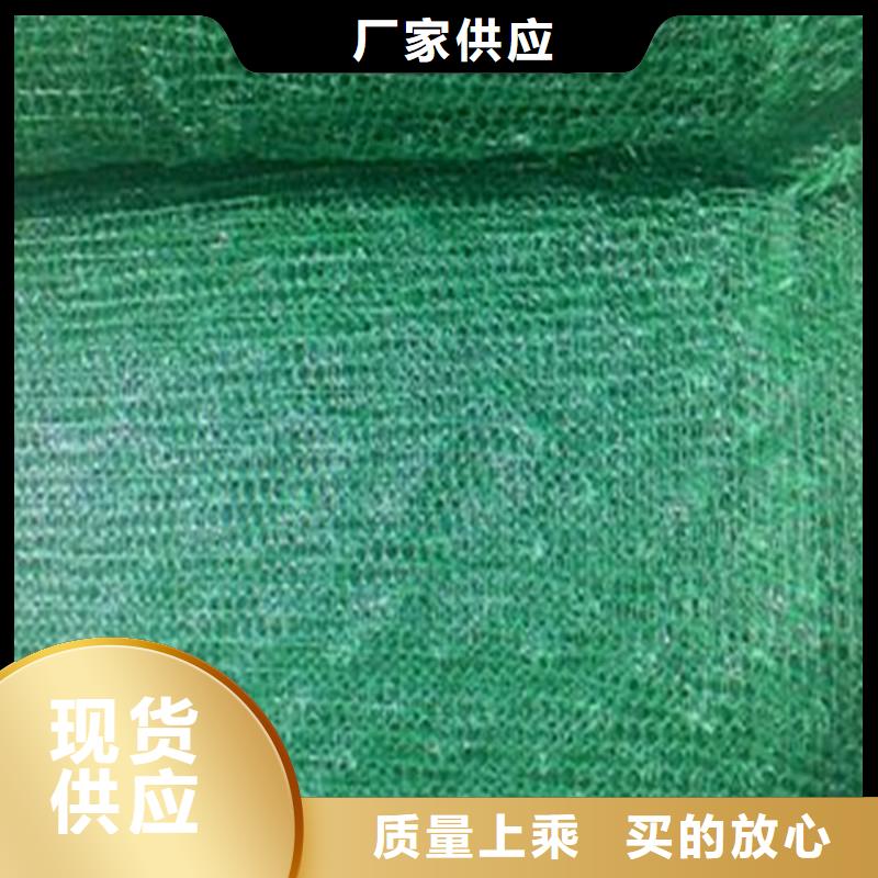 【土工布】,给排水管材批发商专注细节专注品质