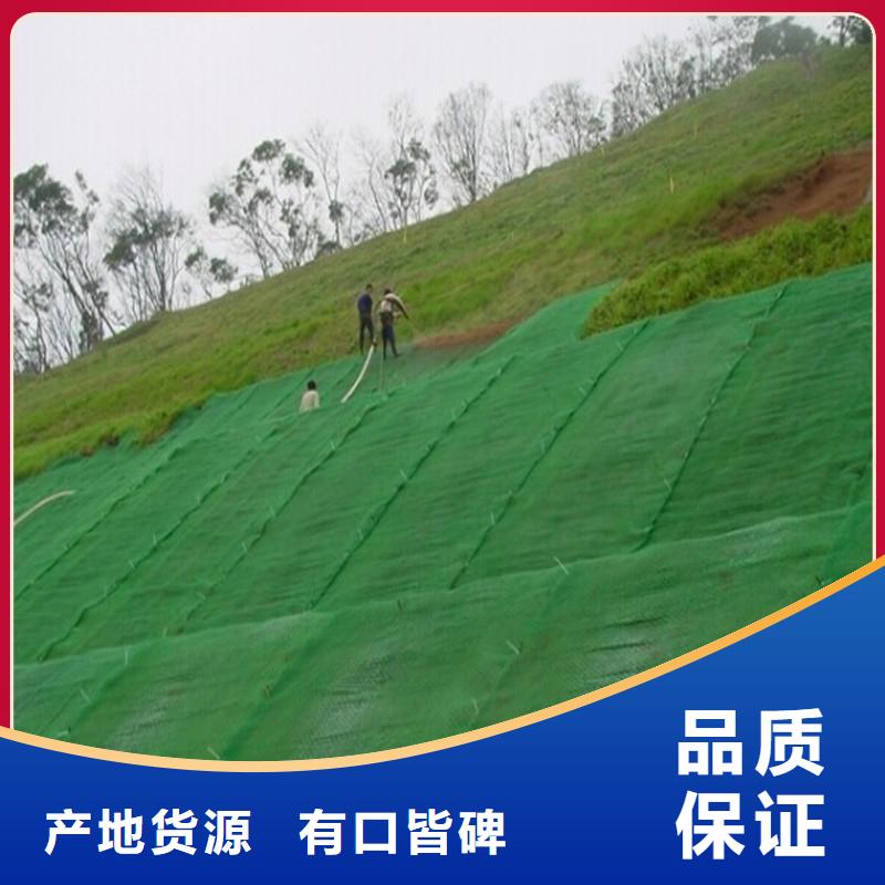 公路土工布价格同城厂家