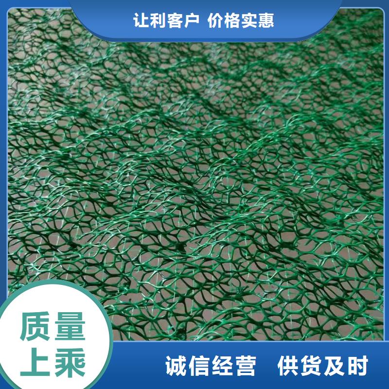 短丝土工布生产厂家本地制造商