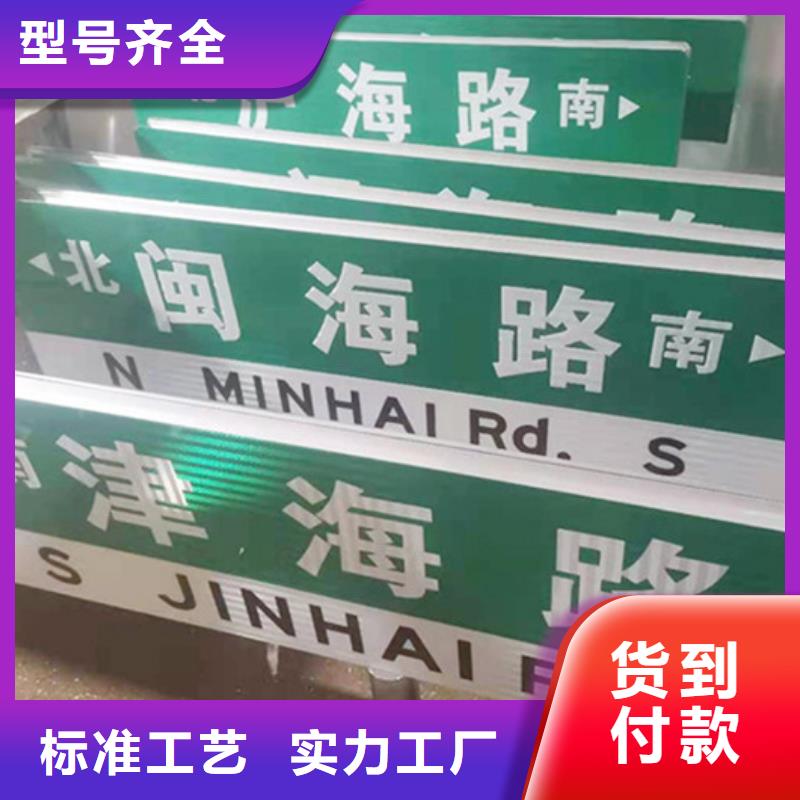 道路路来电咨询高标准高品质