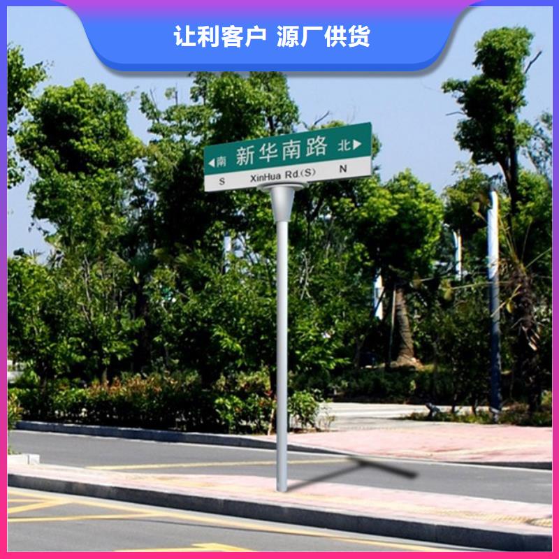 第五代路价格合理当地生产商