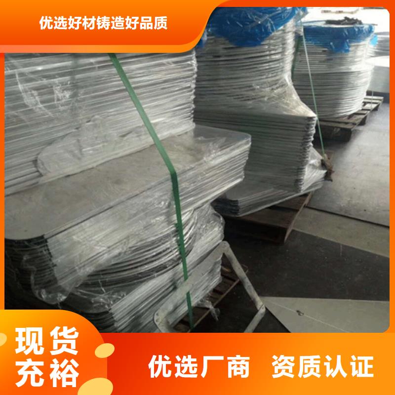 多方向路报价物美价优