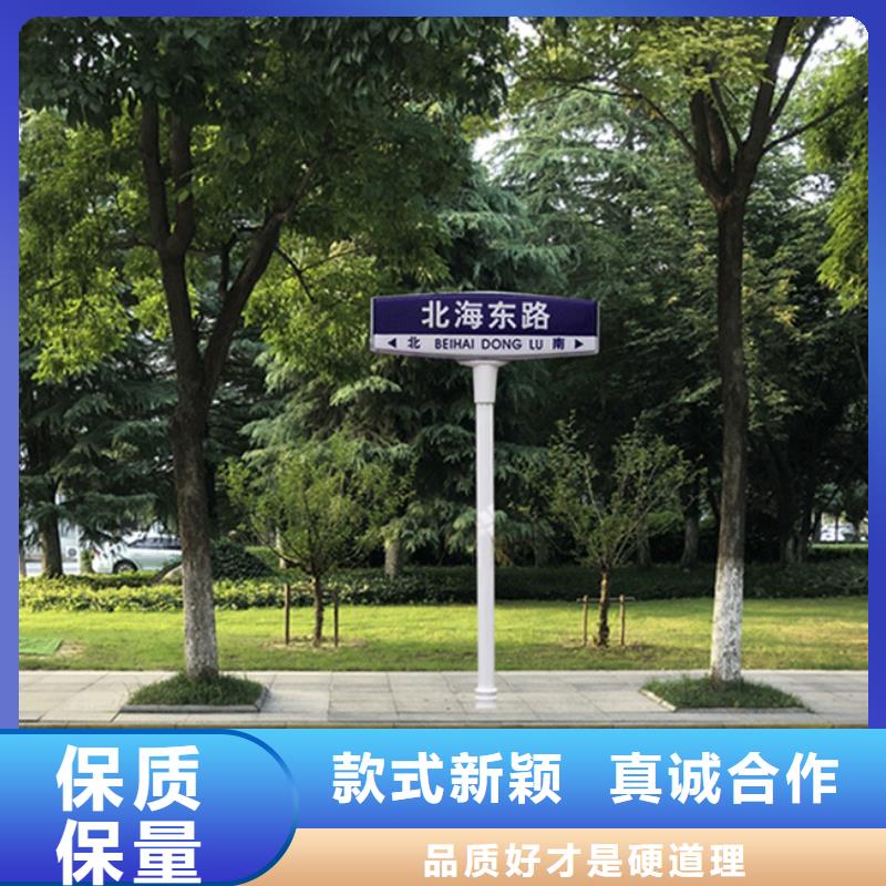 公路指路牌售后无忧当地生产商