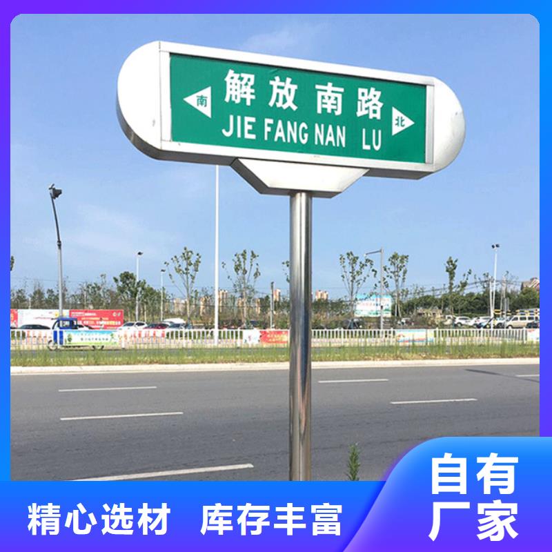 道路路售后完善符合标准